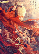 灵剑奇缘攻略：新手玩家必备秘籍